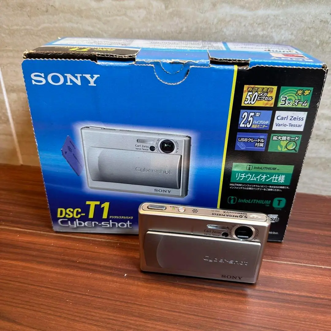 SONY Cyber-shot DSC-T1 ブラック デジカメ コンデジ SONY - SONY Cyber-Shot DSC-T1 デジタルカメラ USED品 本体+