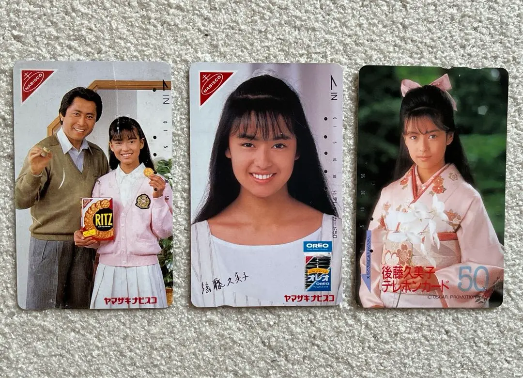 2025年最新】後藤久美子 テレカの人気アイテム - メルカリ