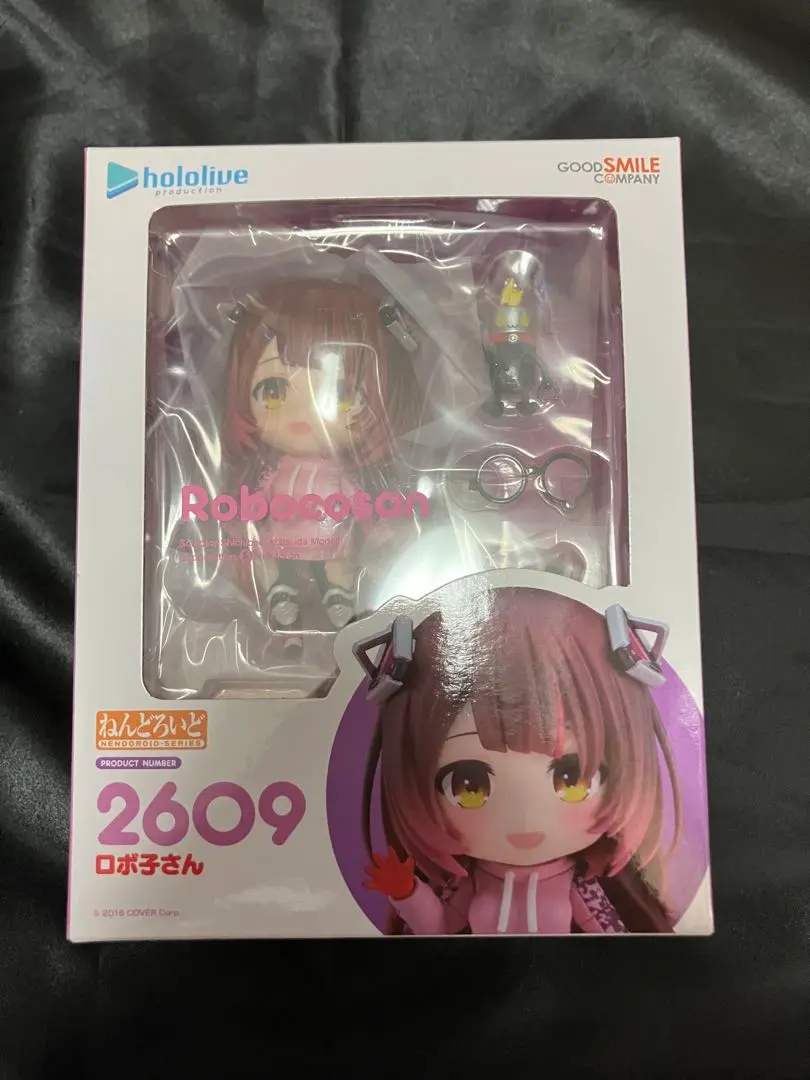 2025年最新】ねんどろいど ロボ子さんの人気アイテム - メルカリ