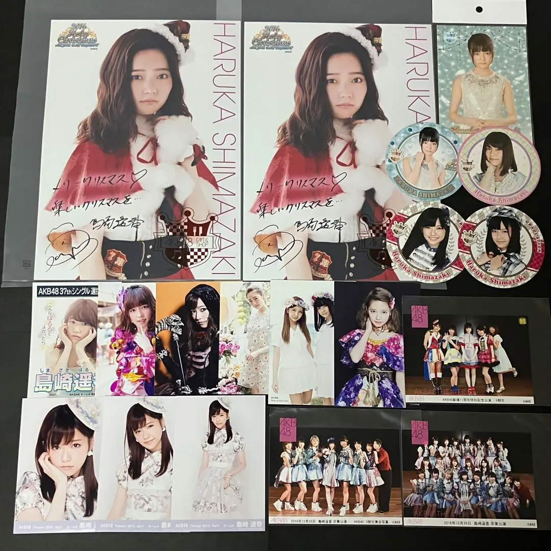AKB48 島崎遥香　生写真　劇場公演　ポストカード　コースター　クリスマス AKB48 島崎遥香生写真劇場公演ポストカードコースタークリスマス