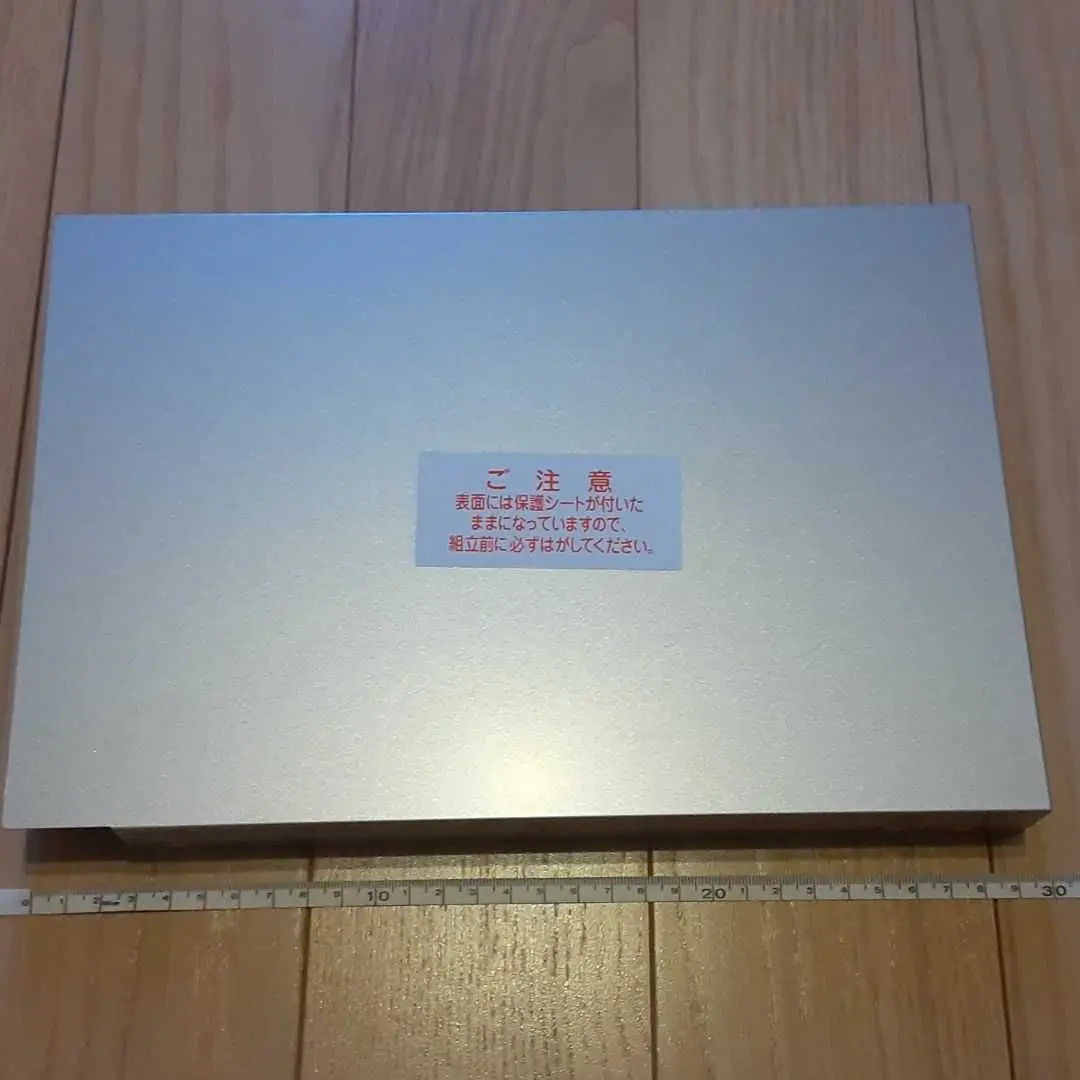 レンジフード 富士工業製（富士工業）ADR-3A-7510R/LBK ブラック