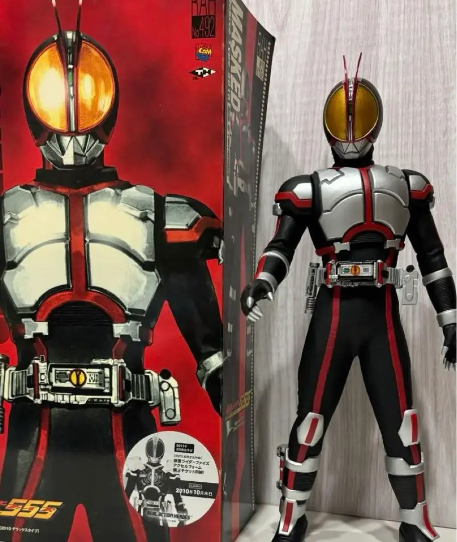 2025年最新】rah 仮面ライダーファイズの人気アイテム - メルカリ
