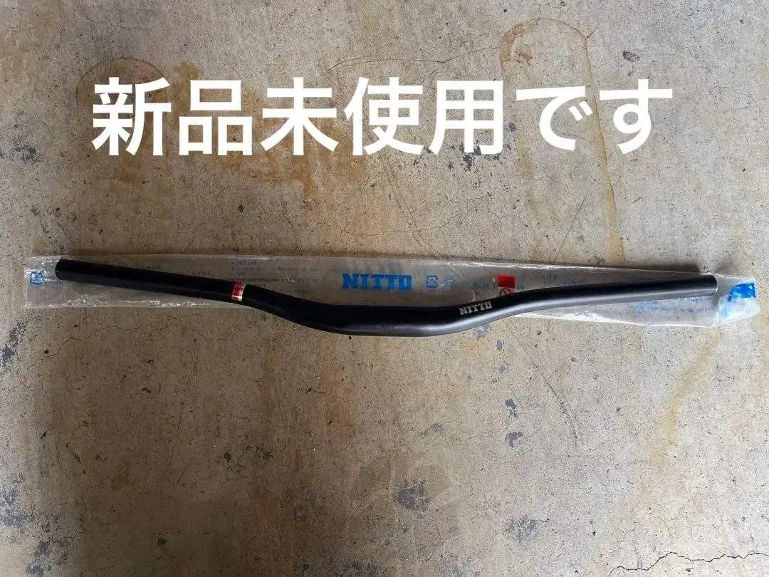 2025年最新】nitto 日東 b840aa－ssbの人気アイテム - メルカリ