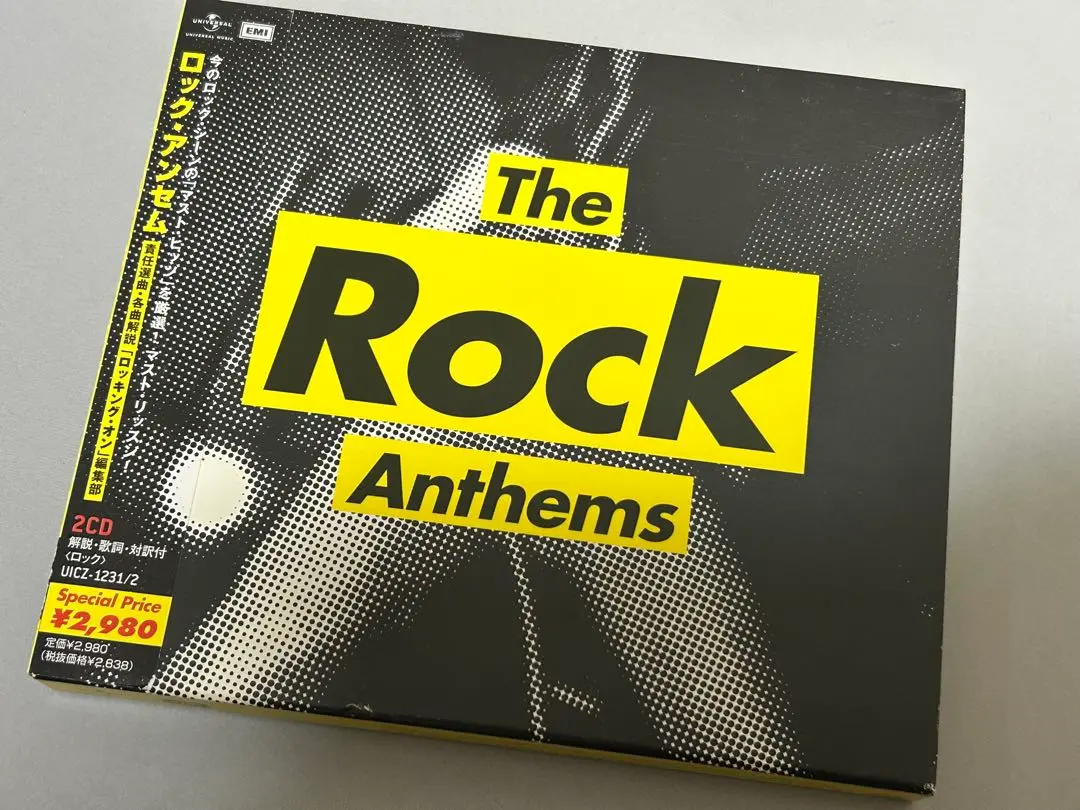 kein FLASHBACK THE NEWSMAN People セット 朦朧の実｜SINGLE｜DISCOGRAPHY｜kein Official Site