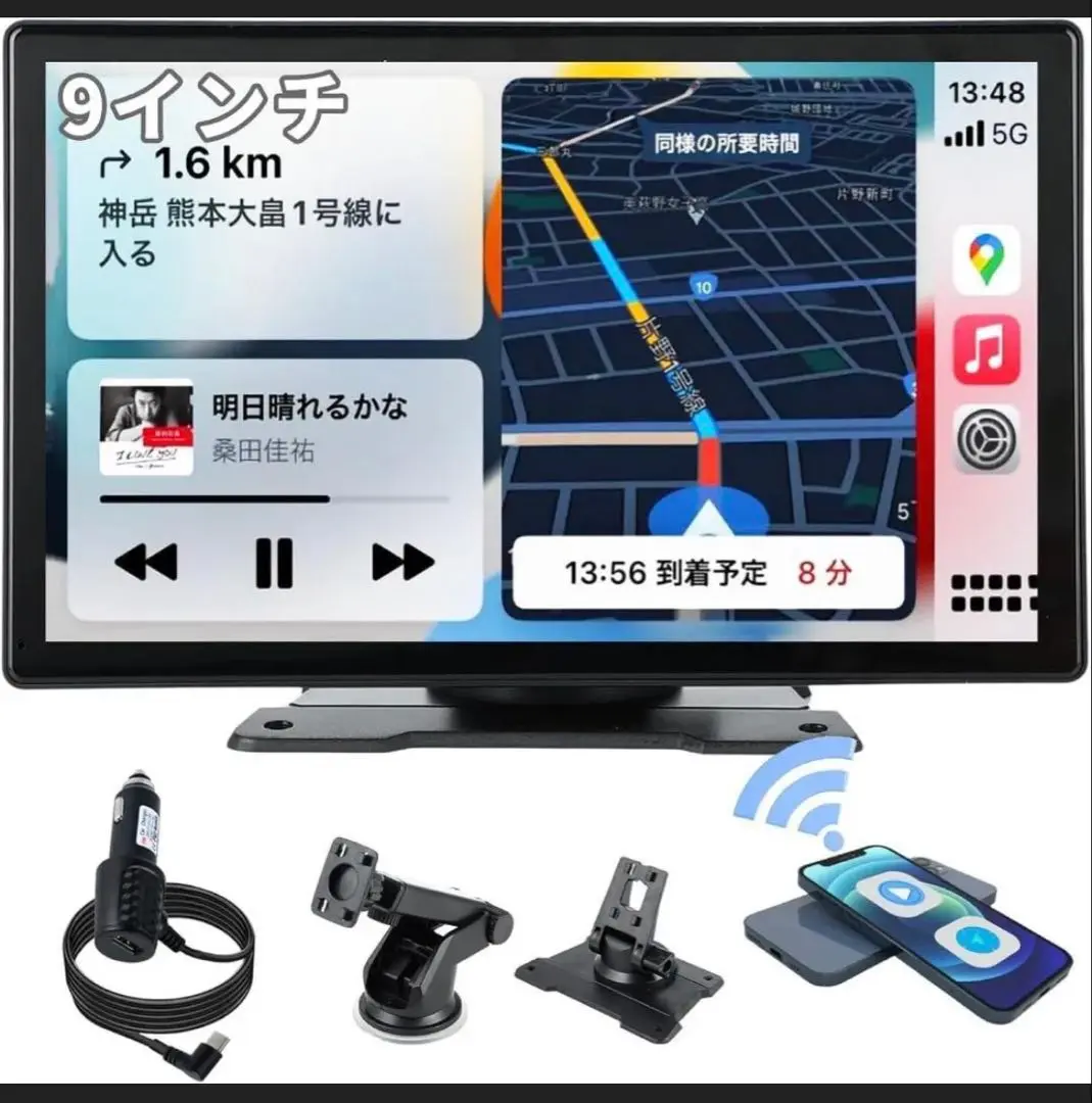 チ*チ様 Plimpton L2 カーナビ9インチCarPlay/Android Amazon.co.jp: （いつでも最新の地図、工事不要）Plimpton L2