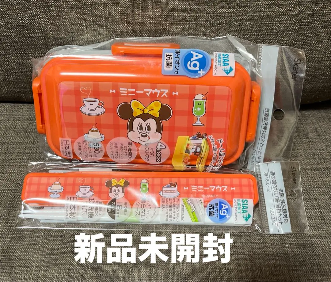 Thumbnail of 【 New, Unopened 】 Kissaten Retro Minnie Mouse Bento Box & Chopsticks Set