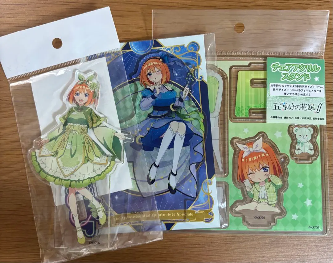Thumbnail of The Quintessential Quintuplets Yotsuba Acrylic Stand 3-Piece Set