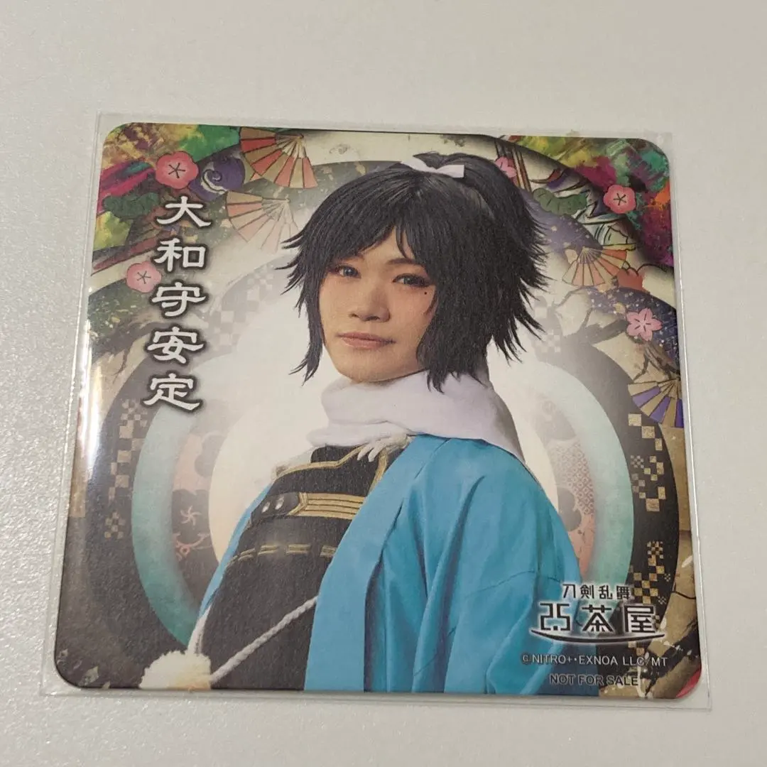 Thumbnail of Toumyu 10th Anniversary Celebration 2.5 Tea House Coaster: Kiyomitsu Kashuu, Yuuki Torigo, Nigo Chaya