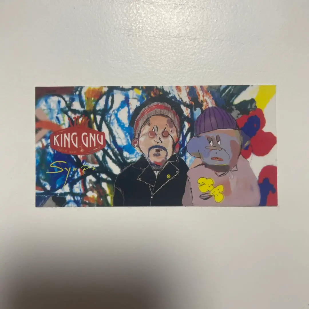 King Gnu Sympa ステッカー King Gnu sympa アルバム 購入特典 ステッカー