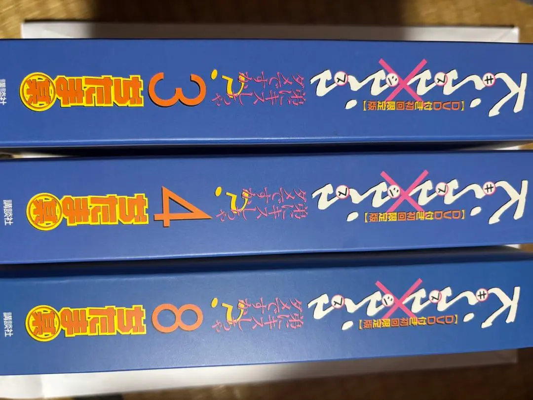 51QqBx98cxL._BO30,255,255,