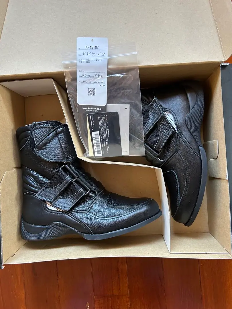 ユキ K-4518Z GUARD SHOES IV ガルドシューズⅣ K-4518Z ガルドシューズ4 バイク用品｜KUSHITANI JAPAN