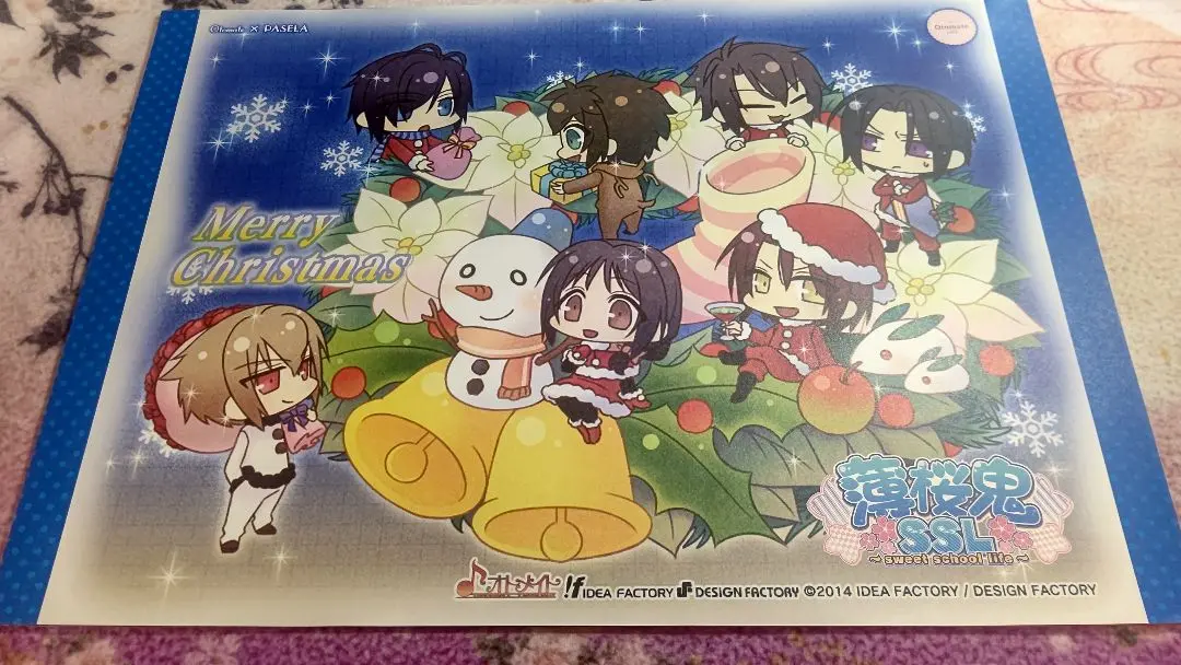 2025年最新】薄桜鬼 沖田 ランチョンの人気アイテム - メルカリ