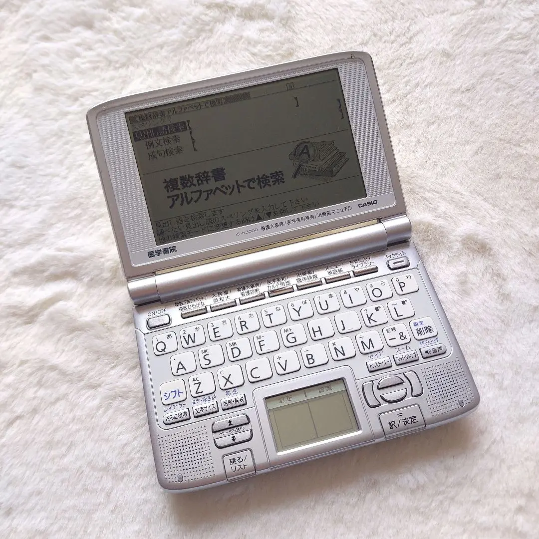 2025年最新】IS－N3000の人気アイテム - メルカリ