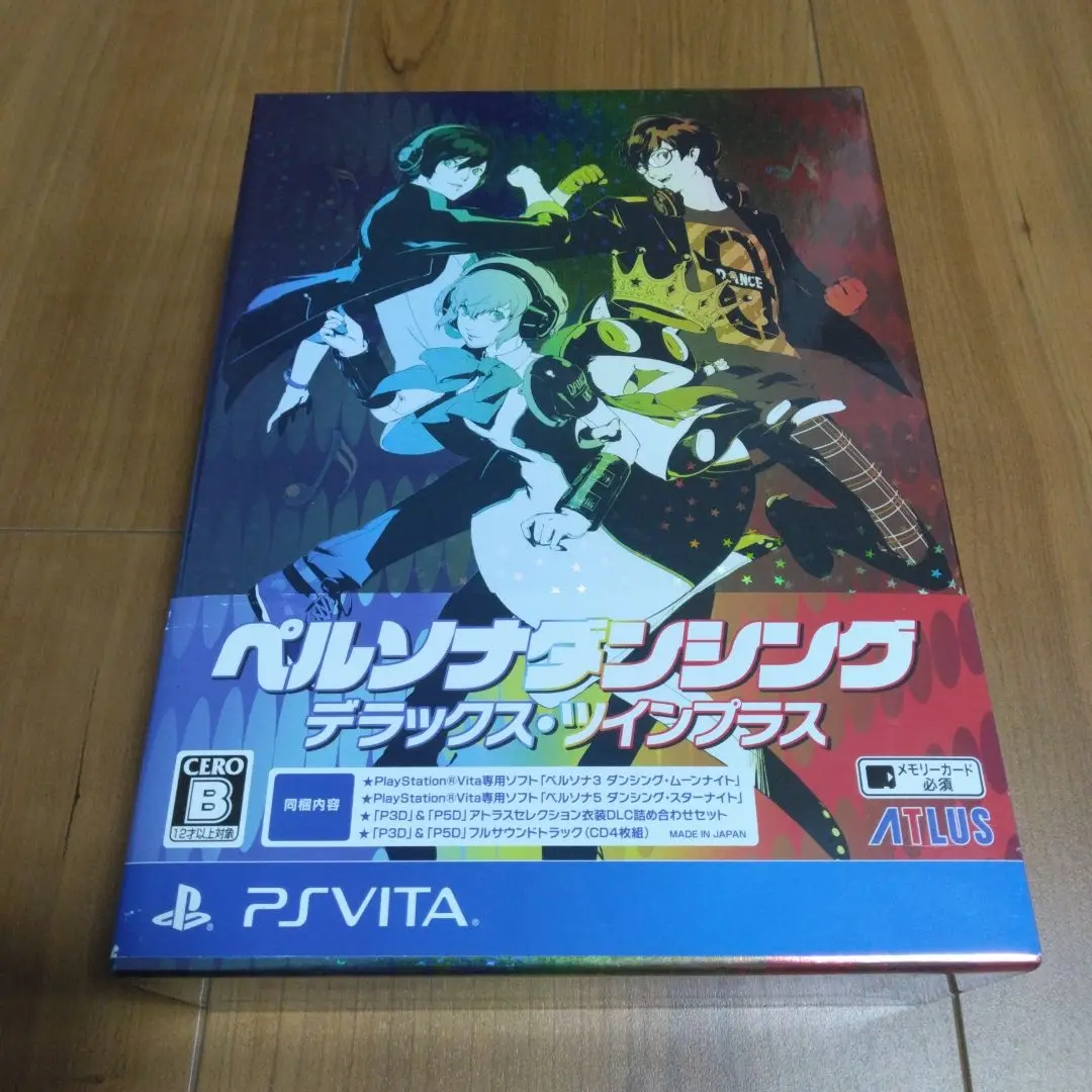 PlayStation Vita - 「新品・未開封品」ペルソナダンシング デラックス・ツインプラス Vita Amazon | ペルソナダンシング デラックス・ツインプラス 【限定
