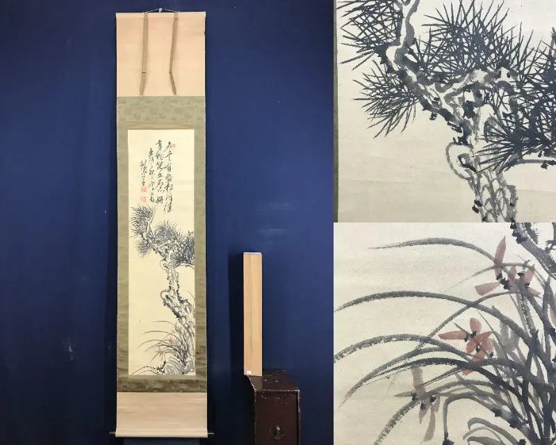 メル68659掛け軸 海月 白衣観音 絹本 希少 軸装 茶道具 掛軸 美品 メル68659様専用掛け軸 海月 白衣観音 絹本 希少 軸装 茶道具