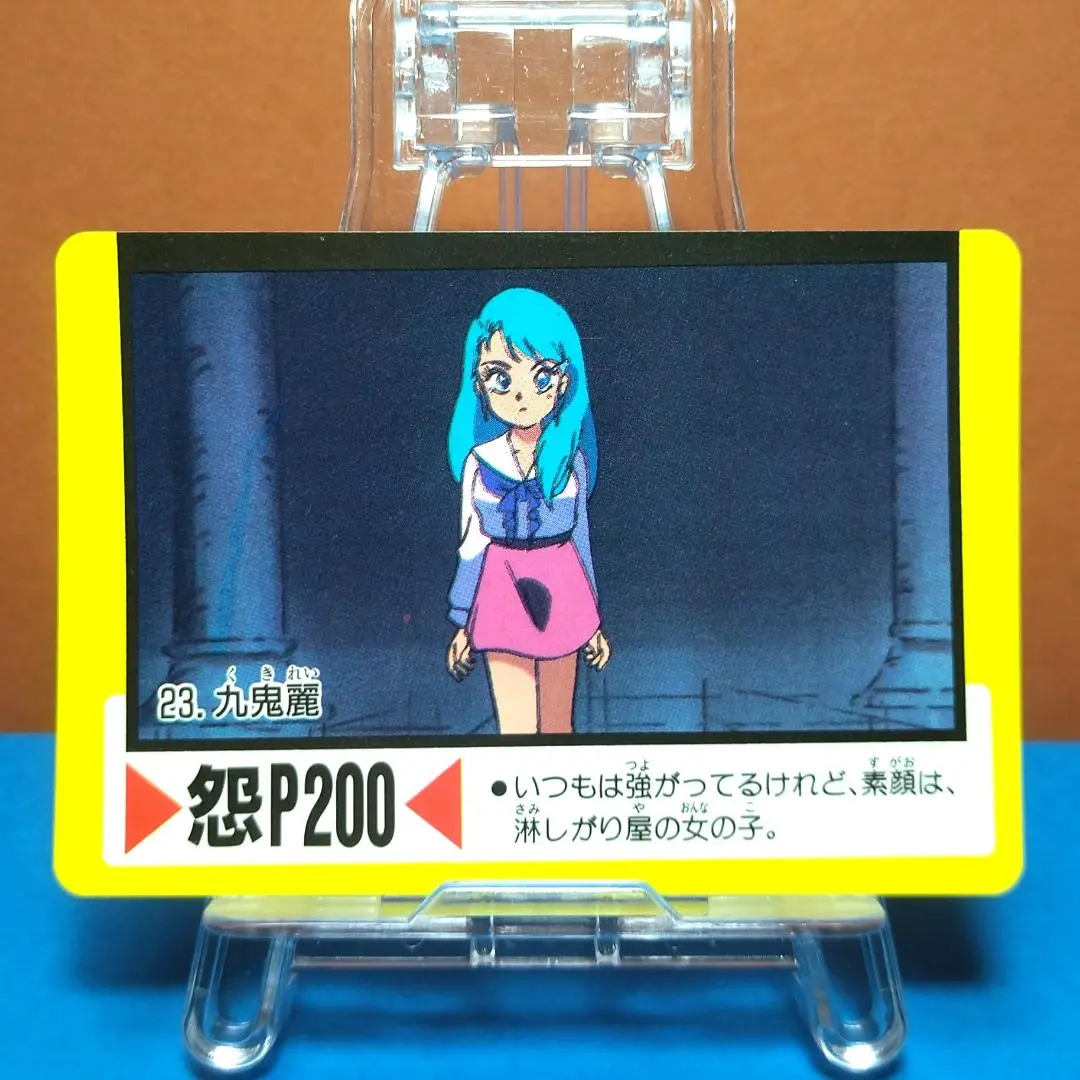 だきまくま ゲンジ通信あげだま 九鬼麗 怨夜巫女 クッションカバー m65087245674_1.jpg?1729644305