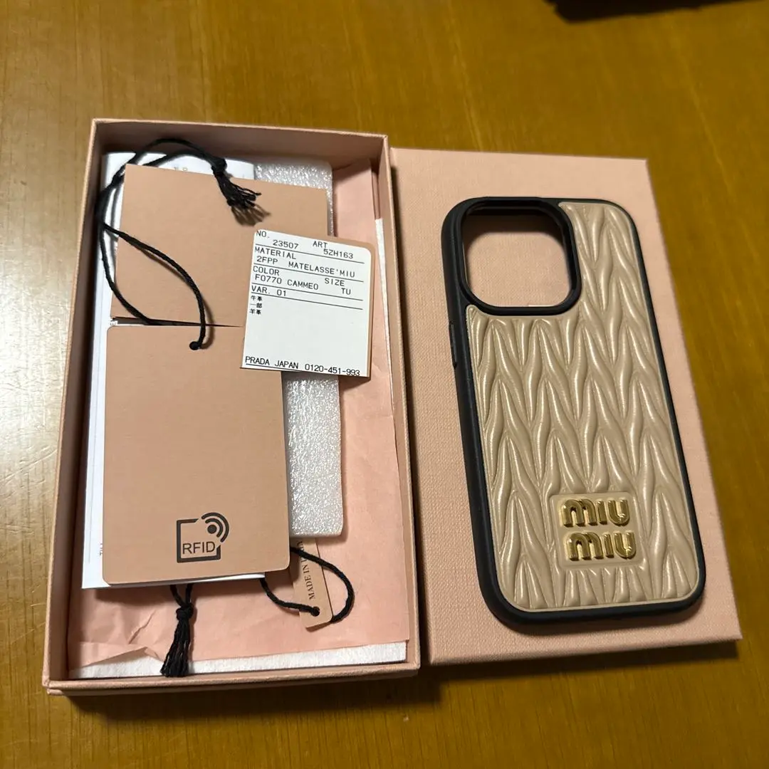 MIU MIU iPhone14pro maxケース ブラック新品未使用 箱付き iPhone 14 Pro Max MiuMiu(ミュウミュウ) iPhone・スマホケース