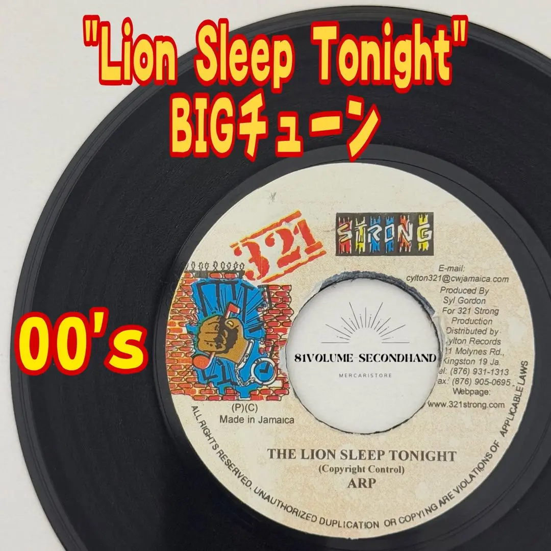 2025年最新】Sleep [12 inch Analog]の人気アイテム - メルカリ