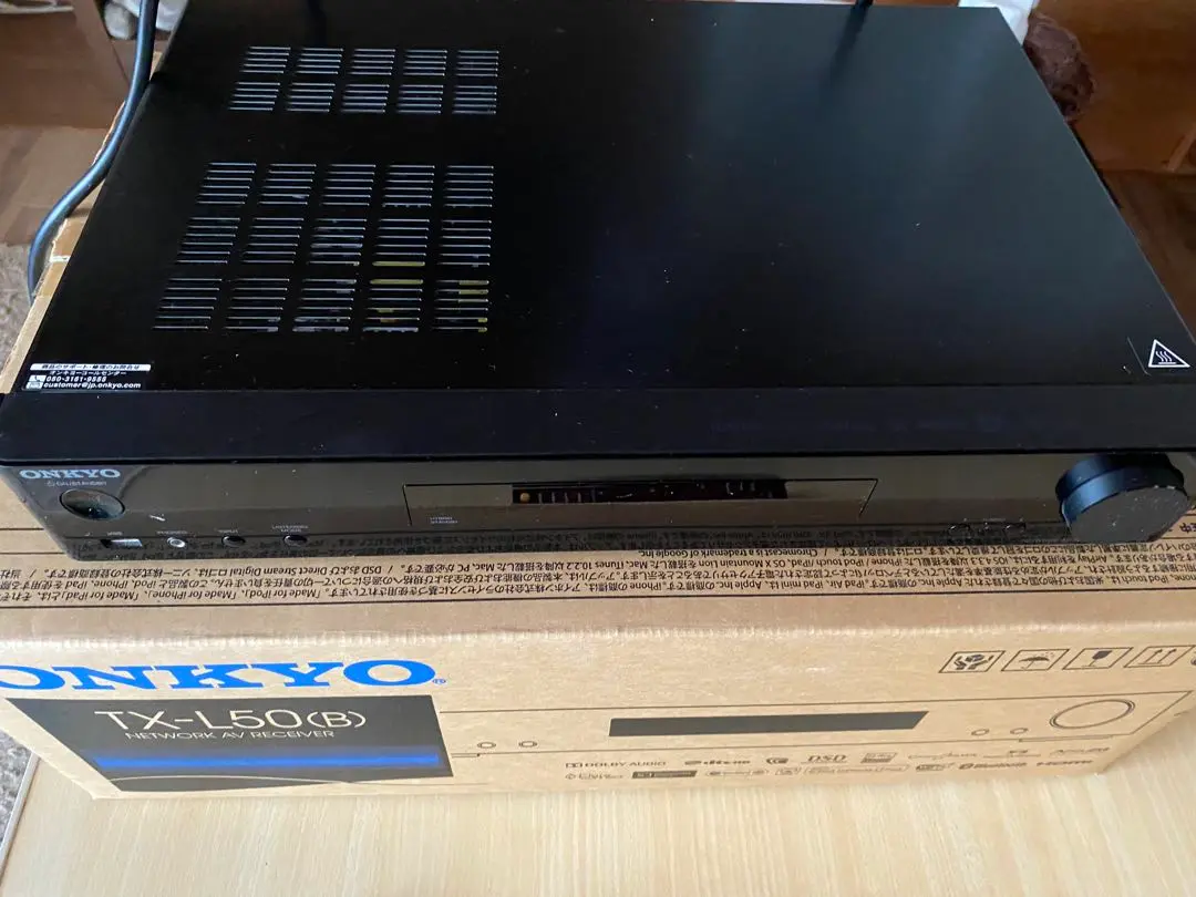 【値下げ】ONKYO オンキヨー　TX-L50 ホームシアターセット 2025年最新】onkyo tx-l50の人気アイテム - メルカリ