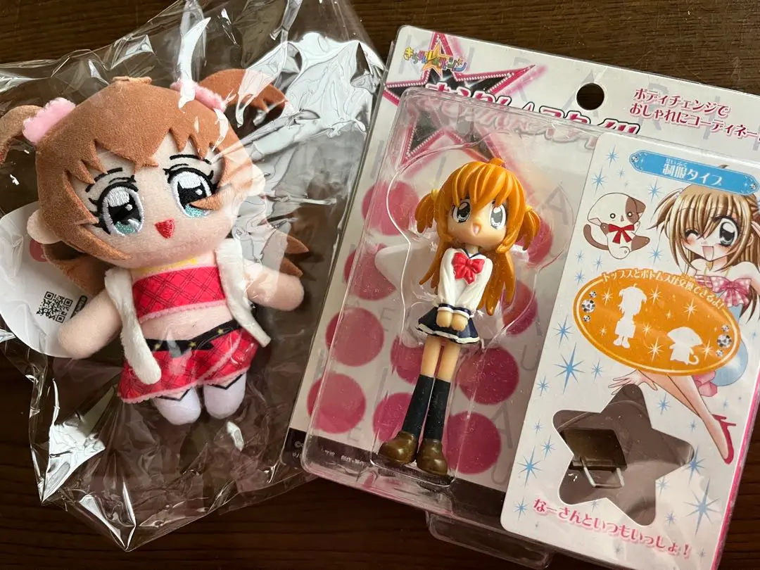 きらりんレボリューション なーさん ピこぬい 平成女児を夢中にさせメガヒット作品となった『きらりん