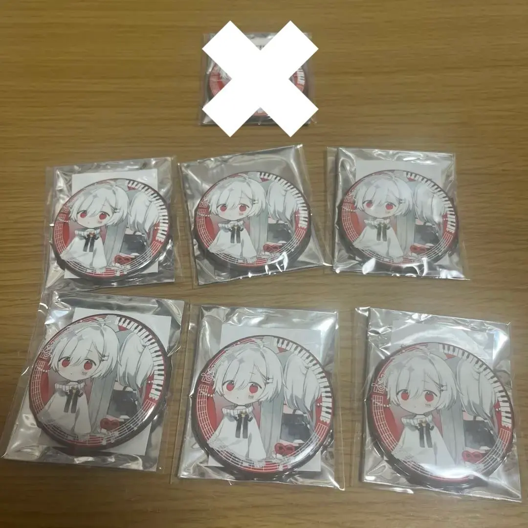 Thumbnail of Mafumafu Utaite (Cover) Rat's King