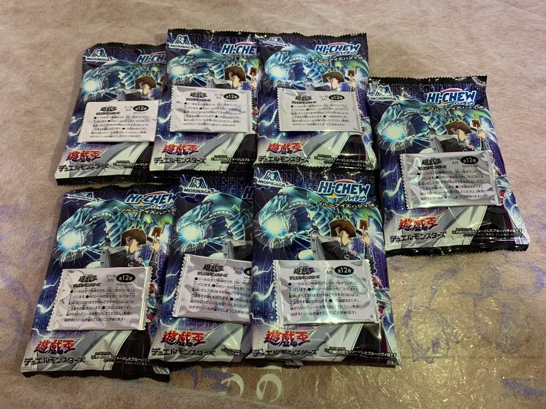 Thumbnail of Hi-Chew Yu-Gi-Oh! Collaboration Blue Eyes Hawaiian Flavor - 7 pieces