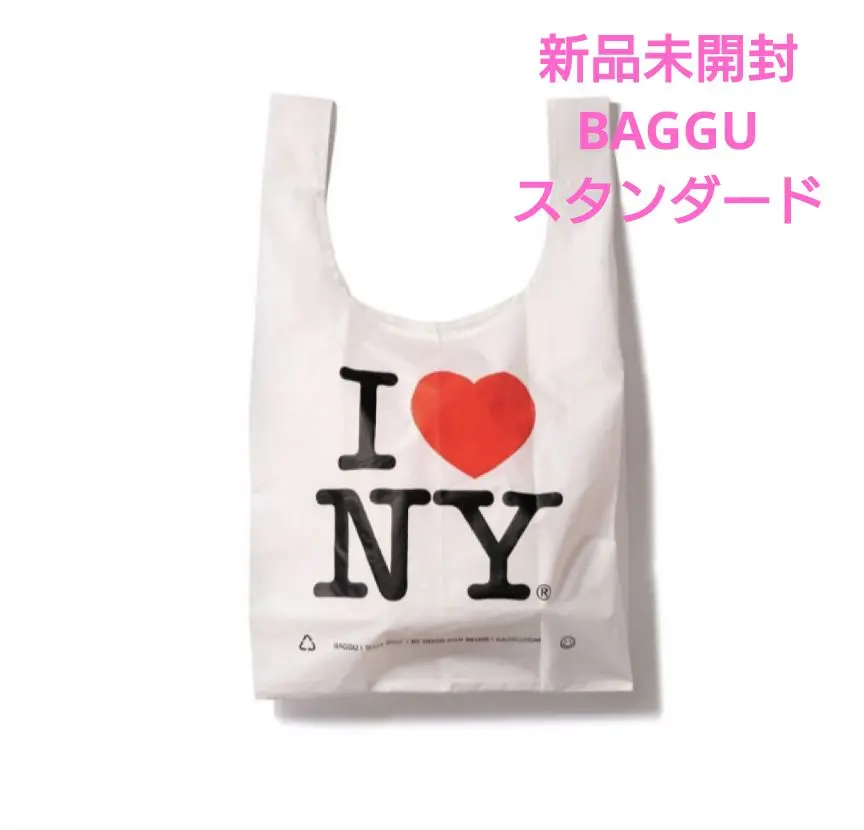 新品☆HBG エイチビージーラブ　I ♥ NY トートバッグ ホワイト小 新品☆HBG エイチビージーラブ I ♥ NY トートバッグ ホワイト大