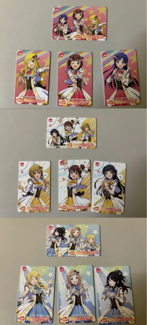 【未使用品】デレマス バナパス 17枚 全種セット 2025年最新】バナパスポート 全種の人気アイテム - メルカリ