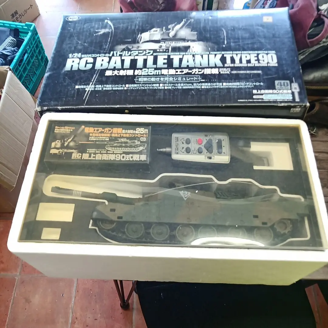 ◎マルイ　1/24 RC BATTLE TANK TYPE90 陸上自衛隊90式 Amazon.co.jp: 1/24 RCバトルタンク new90式 : おもちゃ