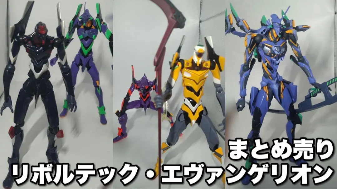 エヴァンゲリオン リボルテック まとめ売り Amazon.com: Kaiyodo Revoltech Yamaguchi No.EX Evangelion