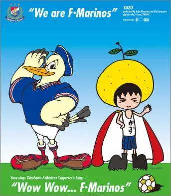 記念グッズ YUZU We are F-Marinos CD We Are F. Marinos Yuzu Used | eBay