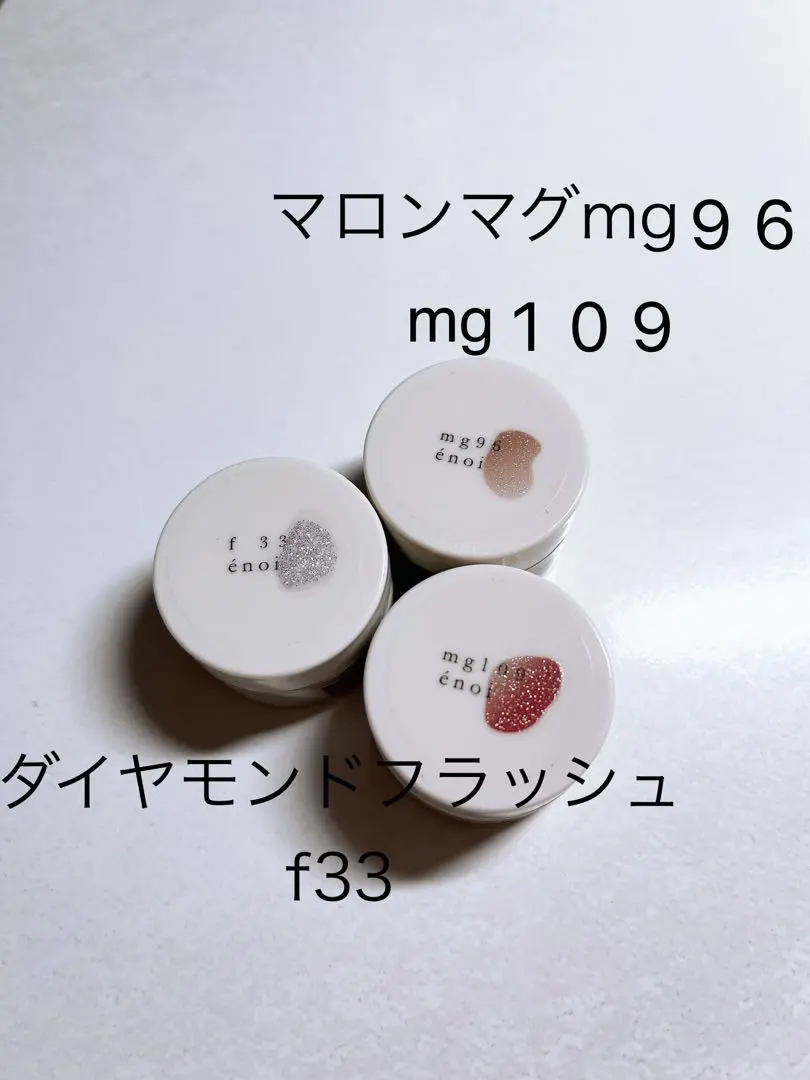 enoi ファントム 限定セット ガラスマグ ダイヤモンドフラッシュ ステッカー 2025年最新】enoi ダイヤモンドフラッシュ セットの人気アイテム