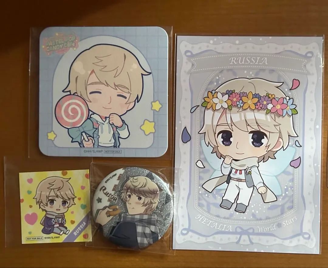 Thumbnail of MikuGa Hetalia Russia Summary