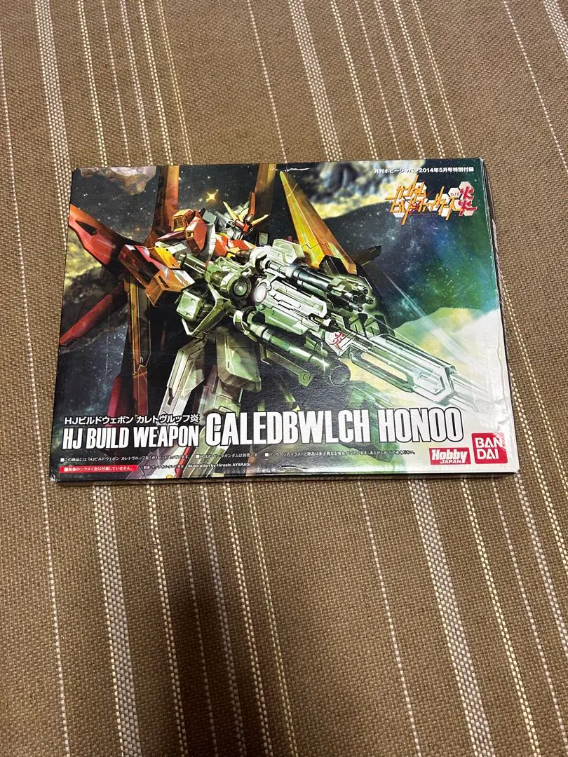 ガンダムAGEⅡマグナム（SV ver.） | メカ | ガンダムビルド