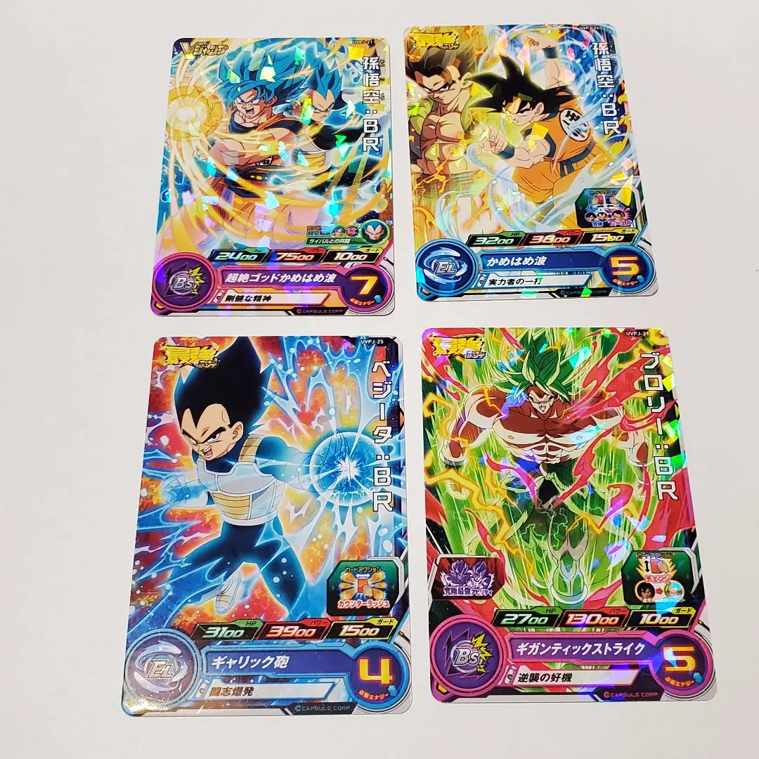 Thumbnail of [Final Price Reduction] SDBH UVPJ-21 UVPJ-24 UVPJ-25