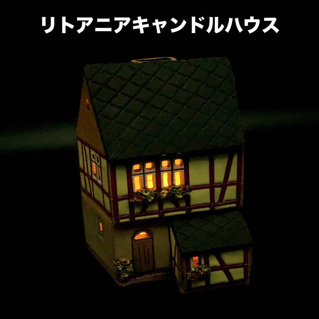 キャンドルライトハウス　アロマハウス　クリスマス　マーケット 新品本物 キャンドルライトハウス アロマハウス クリスマス