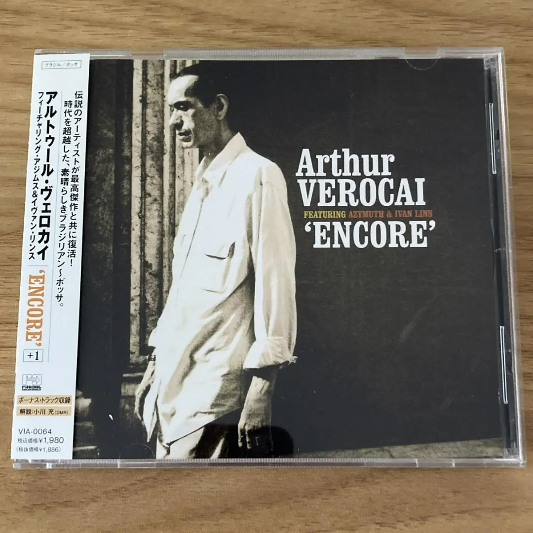 2025年最新】arthur verocaiの人気アイテム - メルカリ