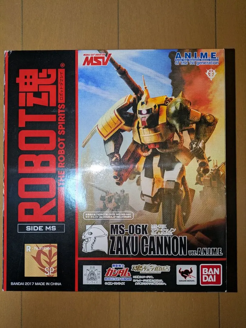 BANDAI - 魂ウェブ商店限定 ROBOT魂(SIDE MS) MS-06K ザク・キャノン ver. A.N.I.M.E. 機動戦士ガンダム 完成品 可動フィギュア バンダイ ROBOT魂 〈SIDE MS〉 MS-06K ザク・キャノン ver. A.N.I.M.E.