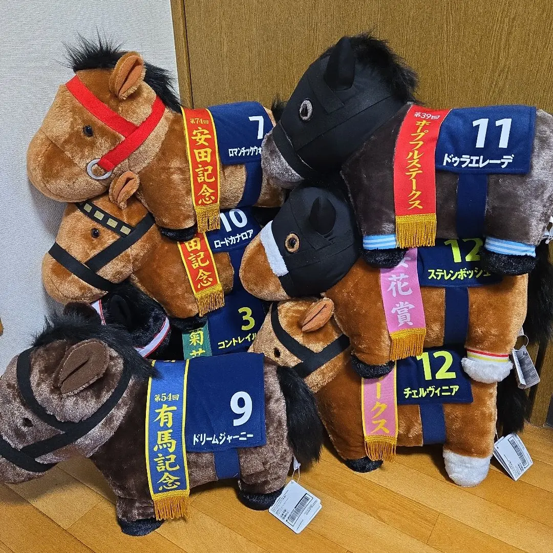Thumbnail of Thoroughbred Collection Big Racehorse Plush