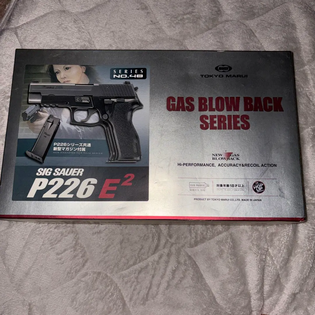 2025年最新】P226 カスタムの人気アイテム - メルカリ