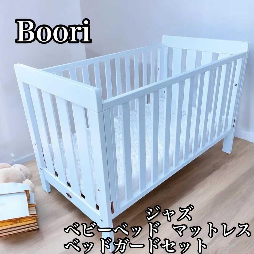 2025年最新】BOORI ブーリ ジャズの人気アイテム - メルカリ