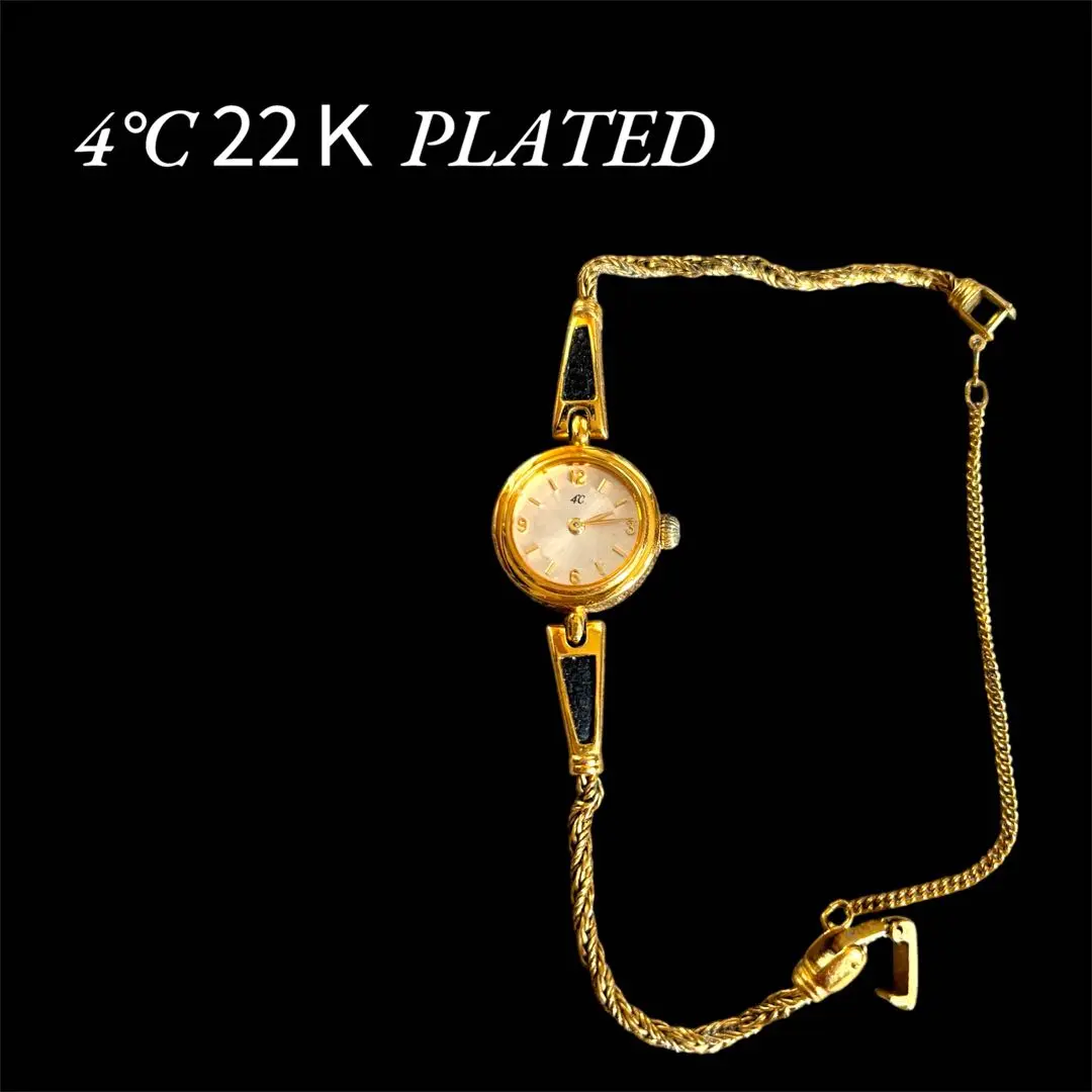 【4℃】   腕時計  22Ｋ 値下げ 2025年最新】4℃ 22Kの人気アイテム - メルカリ