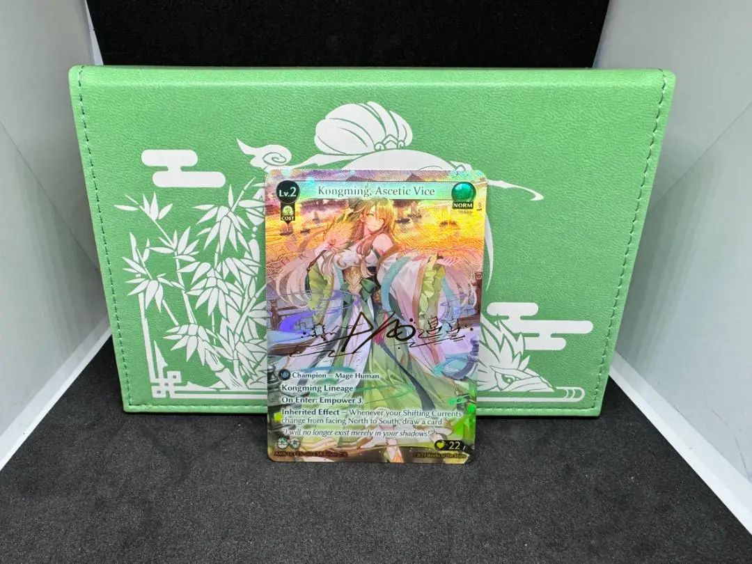 未開封品 Grand Archive Kongming 限定 グランドアーカイブ Amazon.co.jp: Grand Archive Kongming 限定 グランドアーカイブ