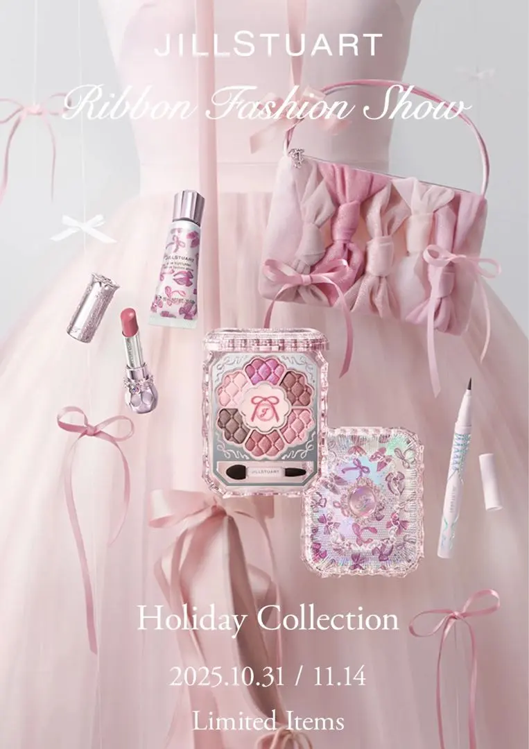 Thumbnail of JILLSTUART Ribbon Fashion Show Collection 5-piece set, unopened