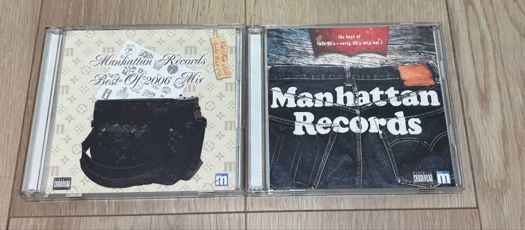 2025年最新】マンハッタンレコード mixcdの人気アイテム - メルカリ