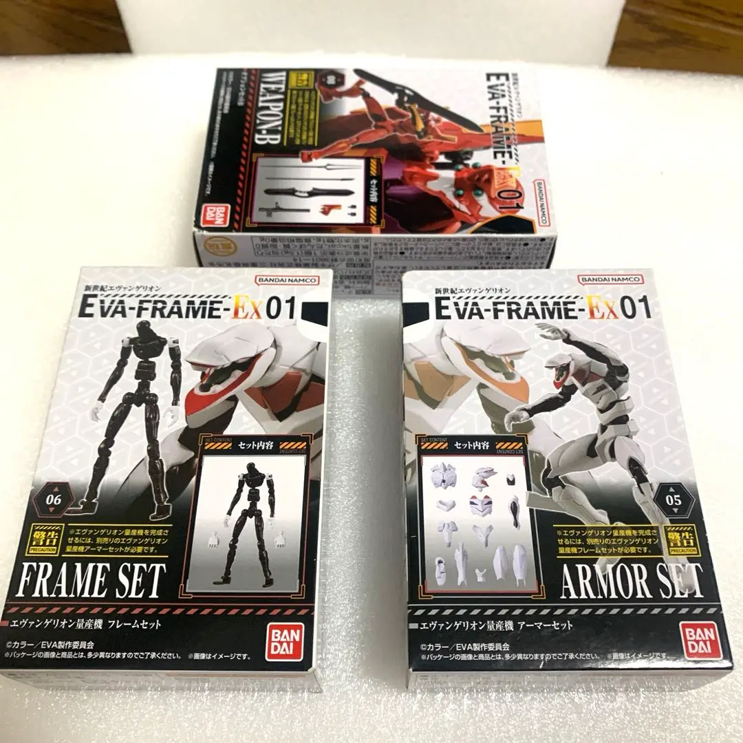EVA-FRAME 01 　ヤシマ作戦　コンプリートセット新品未開封! 限定品】EVA-FRAME-DX：ヱヴァンゲリヲン新劇場版ヤシマ作戦