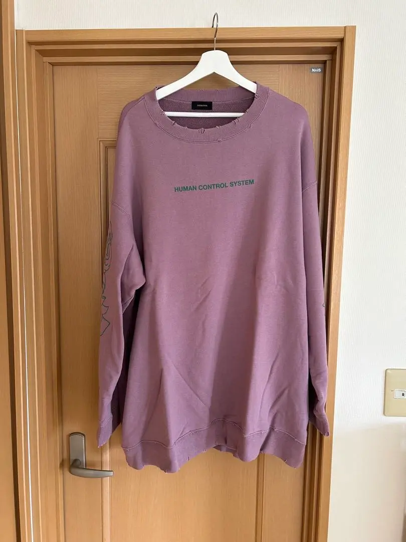 undercover 17aw ボロリブスウェット UNDERCOVER アンダーカバー 17AW UCT4801-1 ボロリブ オーバー