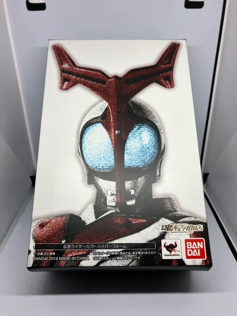 Thumbnail of S.H.Figuarts Shinkocchou Seihou Kamen Rider Kabuto Hyper Form [First Edition]