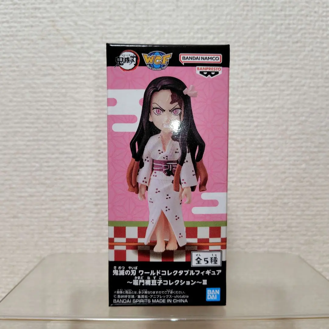 Thumbnail of [Unopened] Demon Slayer: Kimetsu no Yaiba World Collectable Figure ~Kamado Nezuko Collection~ III [13]