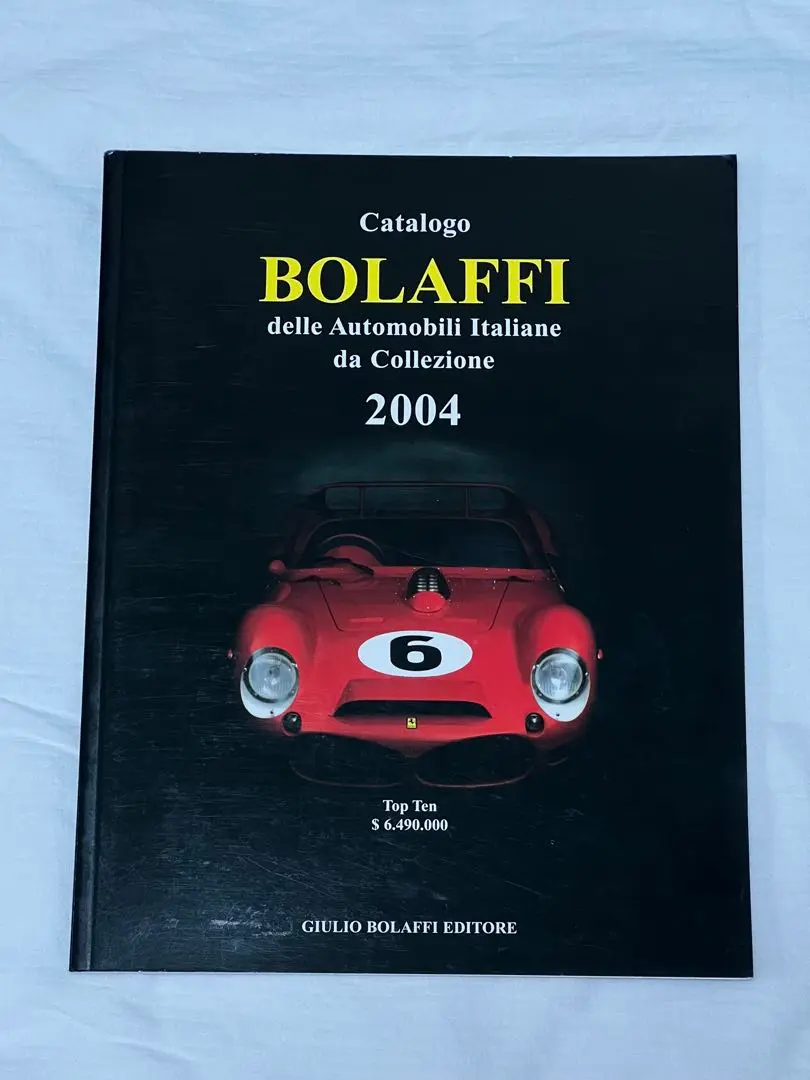 限定品】ディエゴ・マラドーナ Bolaffi社スタンプブック COA